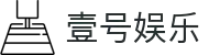 壹号娱乐(YIHAO)·官方网站 - 体育迷的游戏乐园